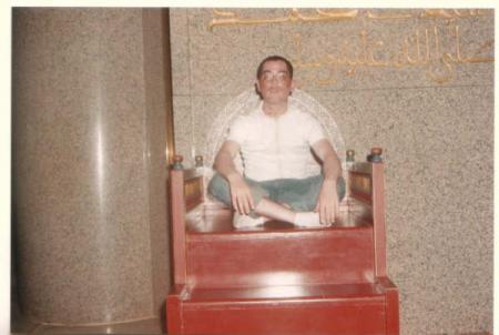 je suis donne la mosqu&eacute; de casa blanca